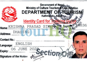 License Image