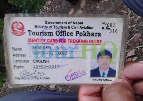 License Image