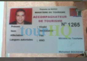 License Image