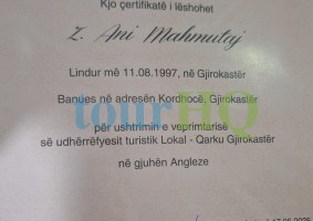 License Image