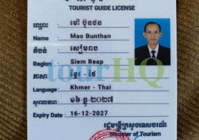 License Image