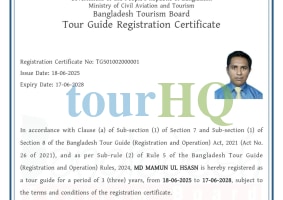 License Image