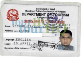 License Image