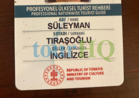 License Image