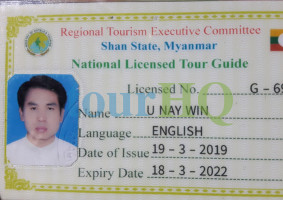 License Image