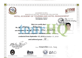 License Image