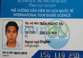 License Image