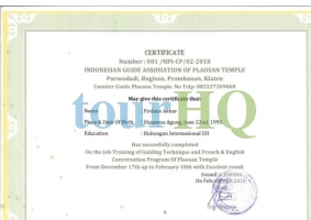 License Image