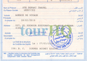 License Image