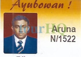 License Image