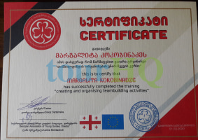 License Image