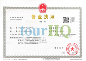 License Image