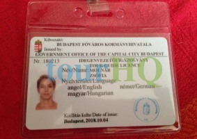 License Image