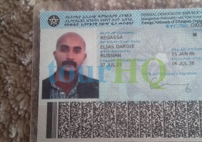 License Image