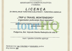 License Image