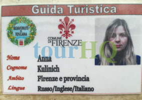 License Image