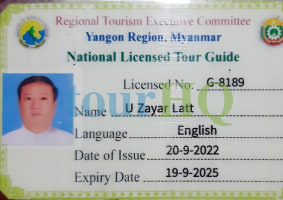 License Image