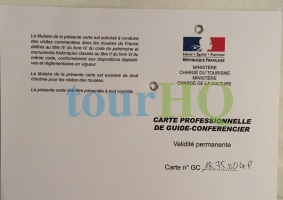 License Image