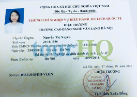 License Image