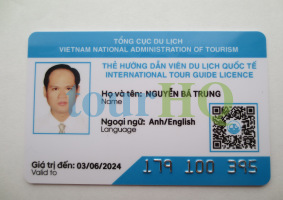 License Image