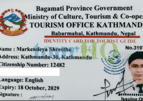 License Image
