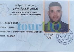 License Image