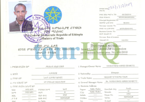 License Image