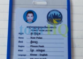 License Image