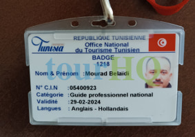 License Image