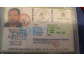 License Image