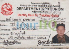 License Image