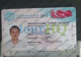 License Image