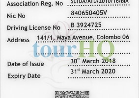 License Image