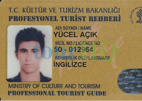 License Image