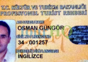 License Image