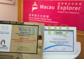 License Image
