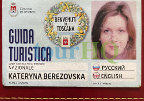 License Image