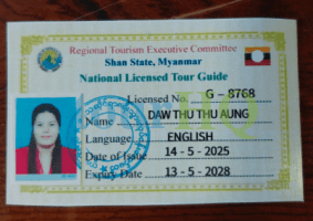 License Image