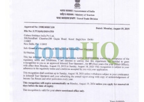 License Image