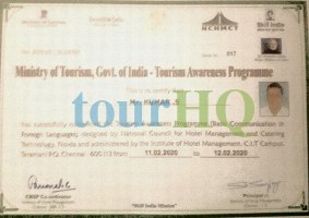 License Image