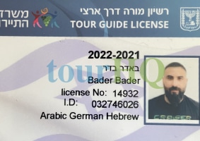 License Image