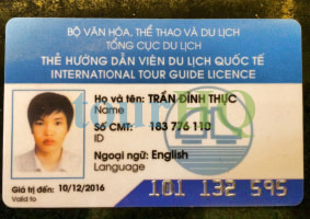 License Image