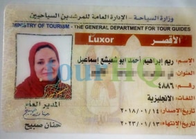 License Image