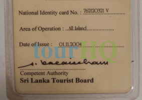 License Image