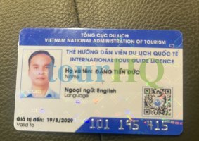 License Image