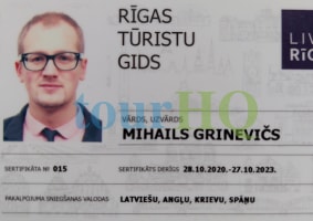 License Image