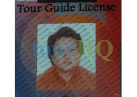 License Image