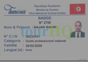 License Image