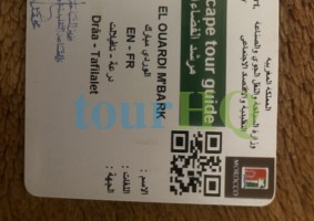 License Image
