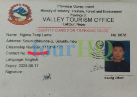 License Image